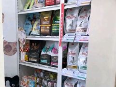 -派美特宠物医院·核磁CT·骨科肿瘤·疑难转诊(沈农禾丰店)