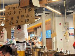 -破店肥哈·东北烧烤·夜宵(南山保利店)