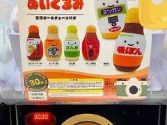 -扭扭城(王府井喜悦购物中心店)