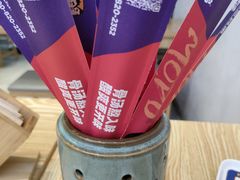 -魔都三兄弟酸辣粉·蘸卤炸串(虹桥万科店)