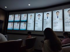 -深圳富茂格伦菲尔口腔门诊部(龙华清湖总院)