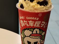 -奈雪的茶(优特汇店)