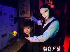 -棂笼·深度沉浸密室(武汉旗舰店)