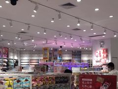 -名创优品(广州萝岗万达广场店)