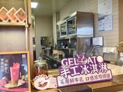 -都可手作(学士街手作店)