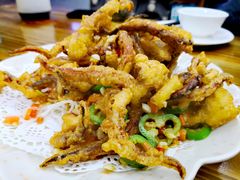 椒盐鱿鱼须-南记食粥坊·宵夜大排档(南桂店)
