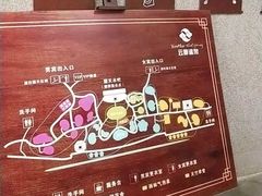 -杭州第一世界大酒店·云曼温泉