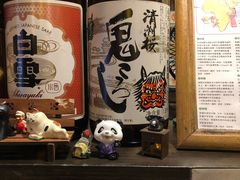 -金龙咖喱
