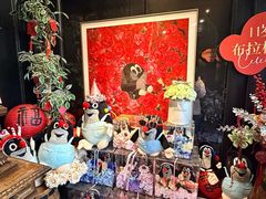 -布拉格餐厅· 中欧捷克菜(全国首店)