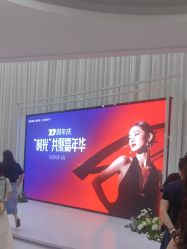 -广州美莱医疗美容医院