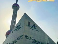 -上海海洋水族馆