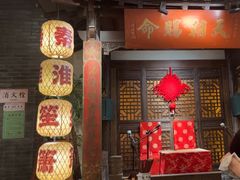 -南京大牌档(壹方天地店)
