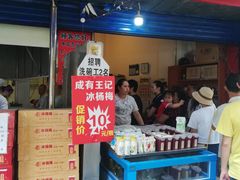 门面-李兰英湖南面馆(护国路店)