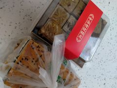 -清真全盛斋传统糕点(许士庙店)