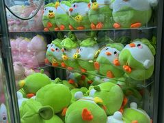-幻物社(万象天地店)