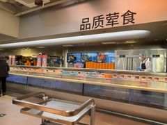 -海底捞大排档火锅(打浦路店)