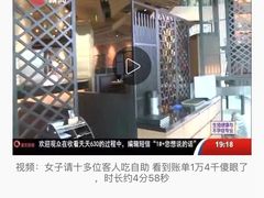 -水月·和牛工坊(水晶郦城店)