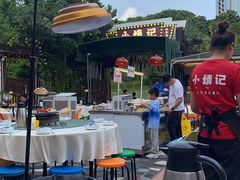 -小煵记·打边炉(西丽文光店)