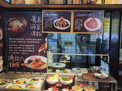 -隆喜元鱼汤包·海鲜(中联广场店)