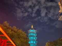 -绳金塔