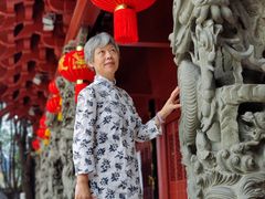 -绳金塔