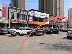 -壹兆圆重庆火锅手工炒底料(长白格林玫瑰湾店)