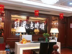 -金时代顺风大酒店(协泰店)