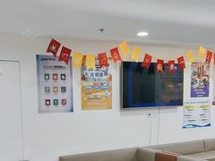 -欢乐口腔医院(顺义分院)