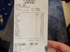 -炉鱼(云澜湾店)