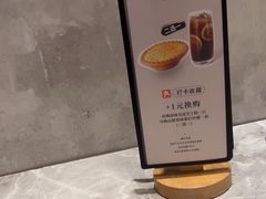 -必胜客(大观天地店)
