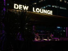 -DEW Lounge(深圳湾店)