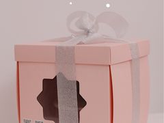 -黑池口感烘焙·生日蛋糕(坂田店)