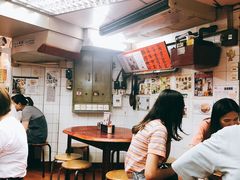-兰芳园(上环店)