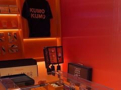 -KUMO KUMO甜品·冰淇淋(深圳壹方城店)