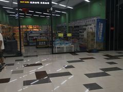 -京粮广场