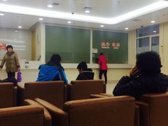 -北京市健宫医院