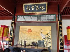 -保定直隶总督署博物馆