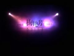 -万达影城(金平万达广场IMAX店)
