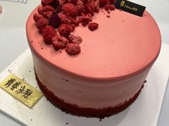 -第戎蛋糕(恒隆广场店)