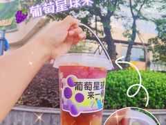 -百分茶(九洲新世界店)