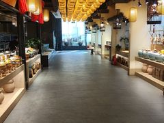 -百姓渔村(南中环店)