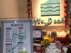 -丁先生蛋糕·品质鲜作(桐梓林店)