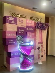 -苏亚医美·高端注射明星整形机构