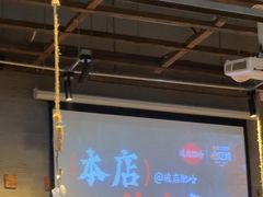 -破店肥哈·海鲜·烧烤(郑州银泰inPARK店)