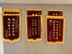 点击看大图 -月来悦好国际月子会所
