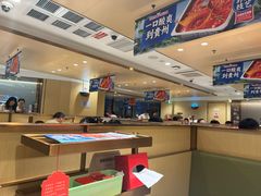 -海底捞火锅(金地广场生日主题店)