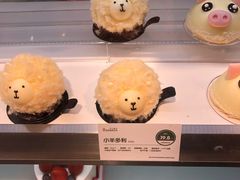 -贝尔麦莎(城上城店)