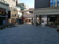 -古文化街旅游区