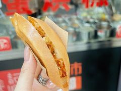 -贺记蛋烘糕(文庙西街店)