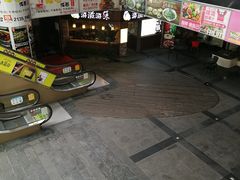 -嘉杰国际广场